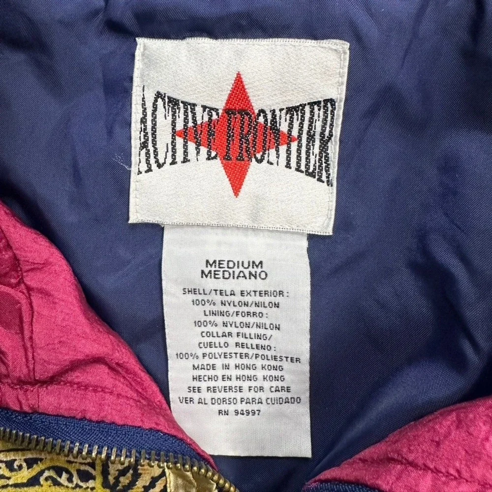 Vintage Active Frontier Windbreaker Jacket Medium 80's 90's‎ Baroque Print Retro